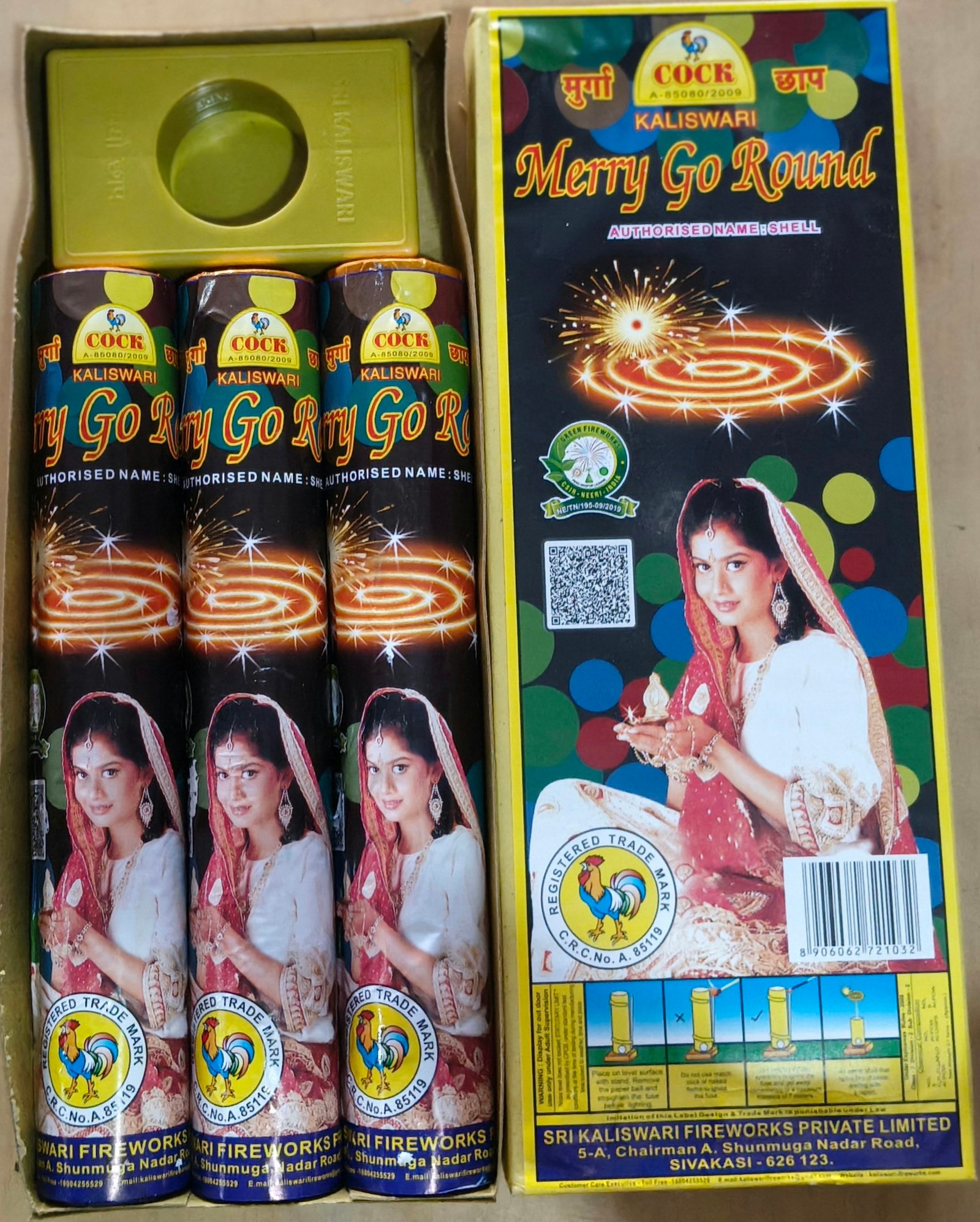 zoom
